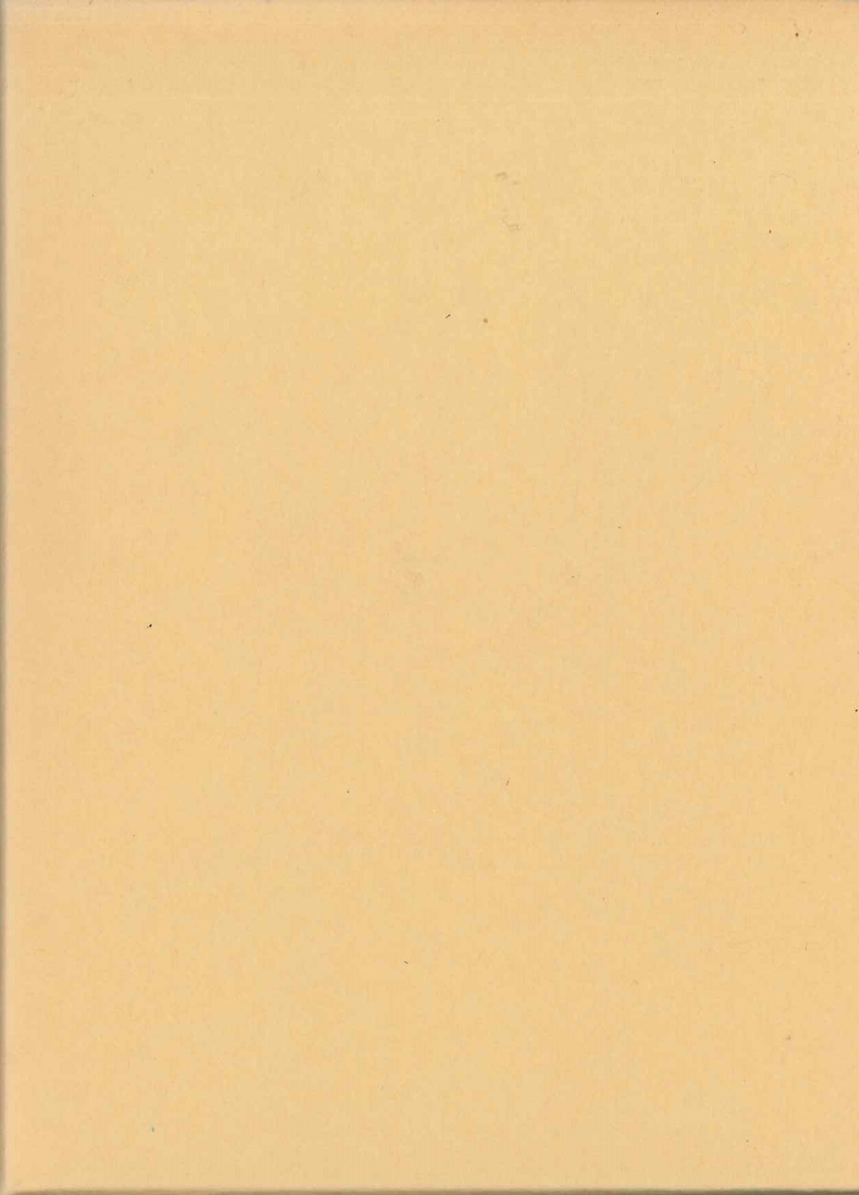 検索結果一覧｜東アジア書籍の朋友書店