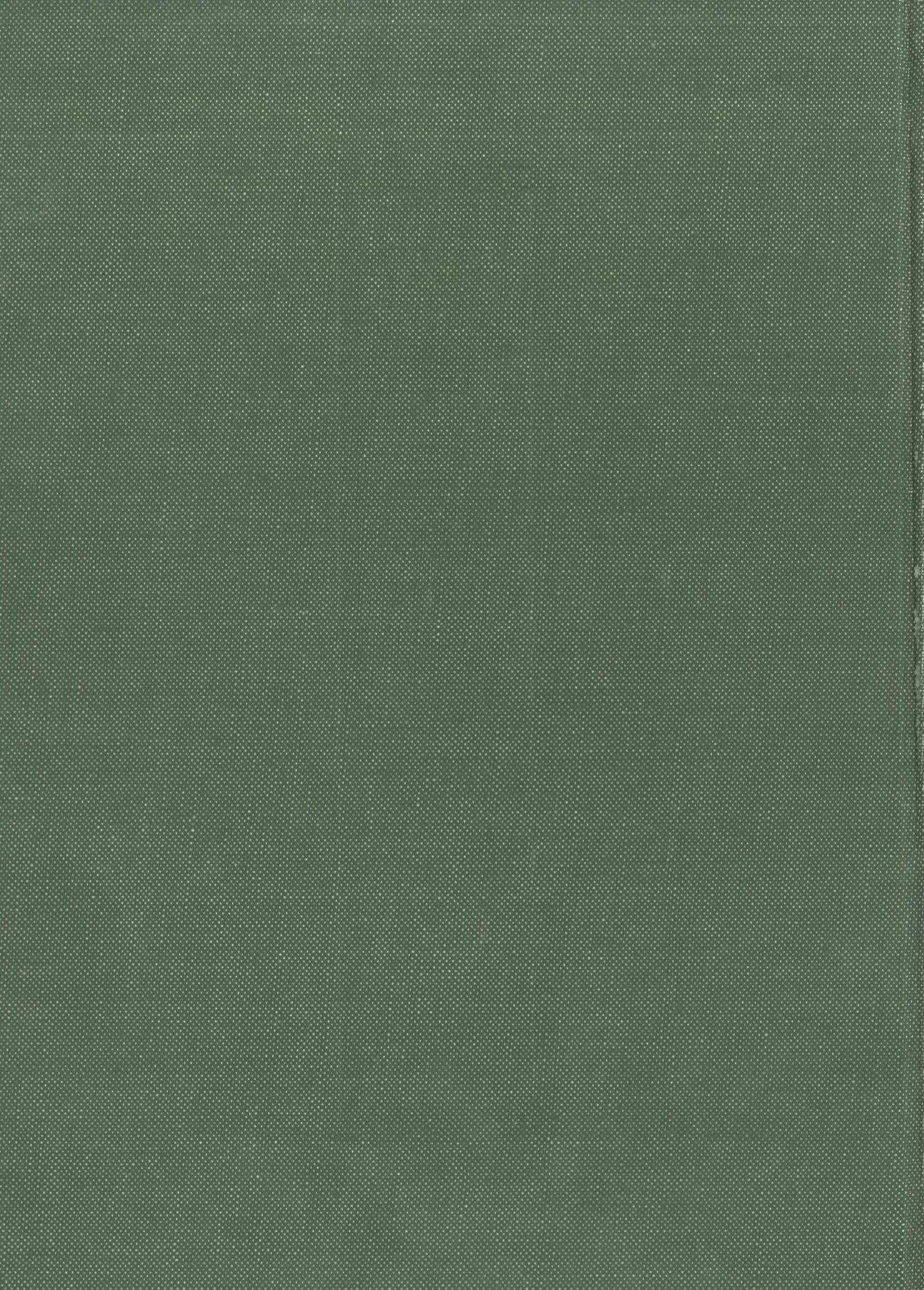 漢書補注(全2)