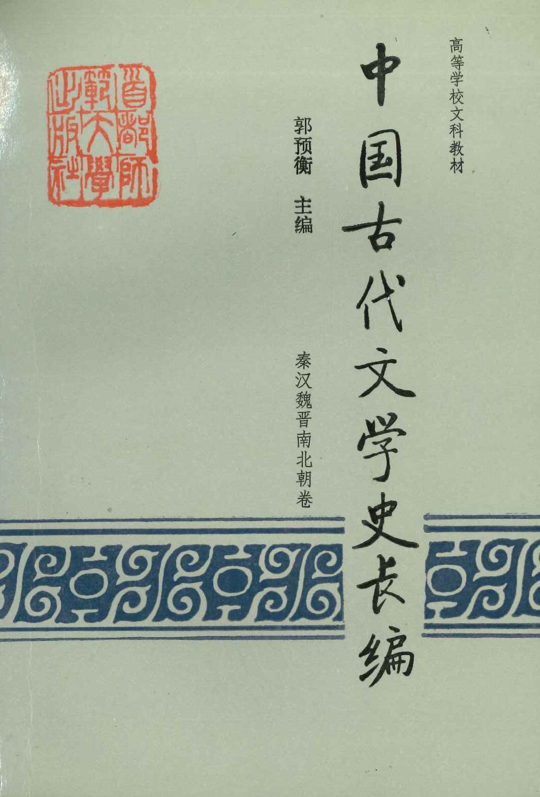 古書 七七舎 (@Books77sha) / X