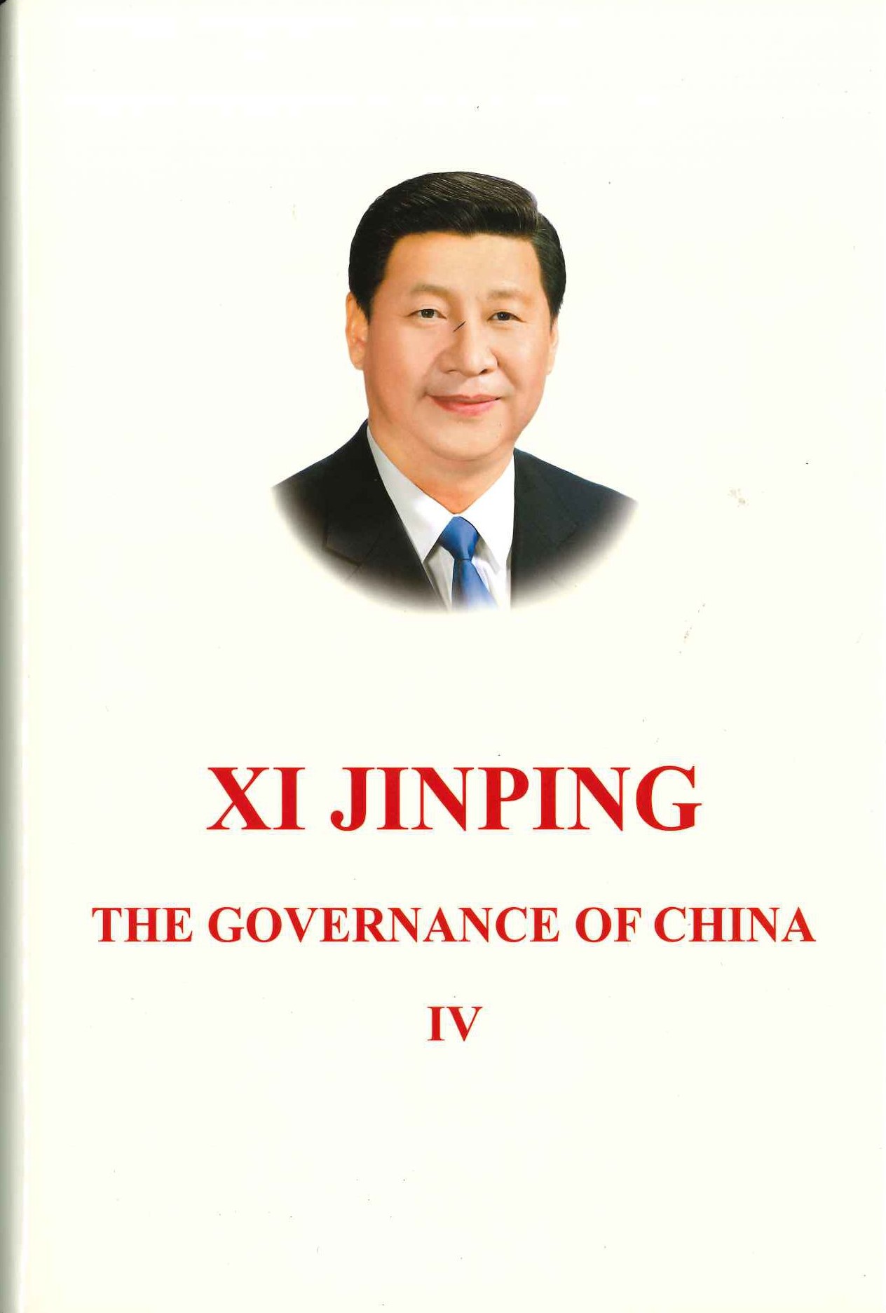 习近平谈治国理政 第四卷 英文(精)
