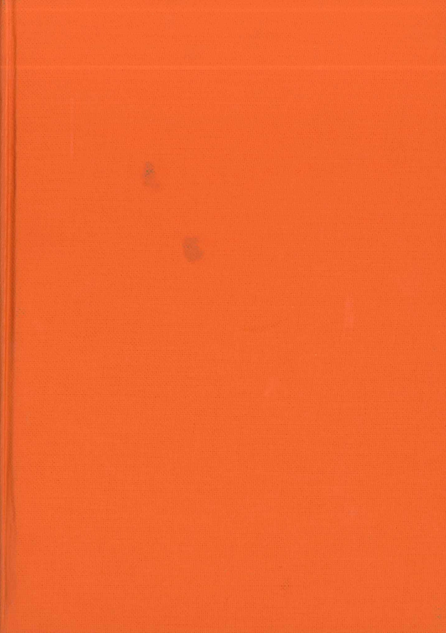 東洋文庫所蔵近代中国関係図書分類目録 日本文 附索引